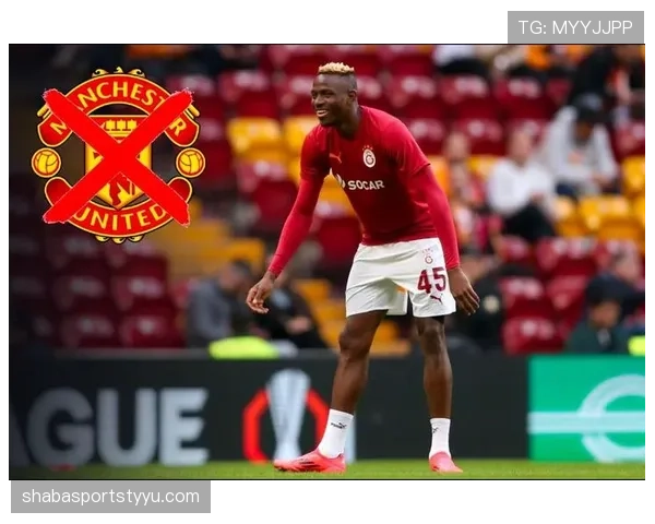 奥斯梅恩技术环节短板：终结依赖与比赛全面性差距