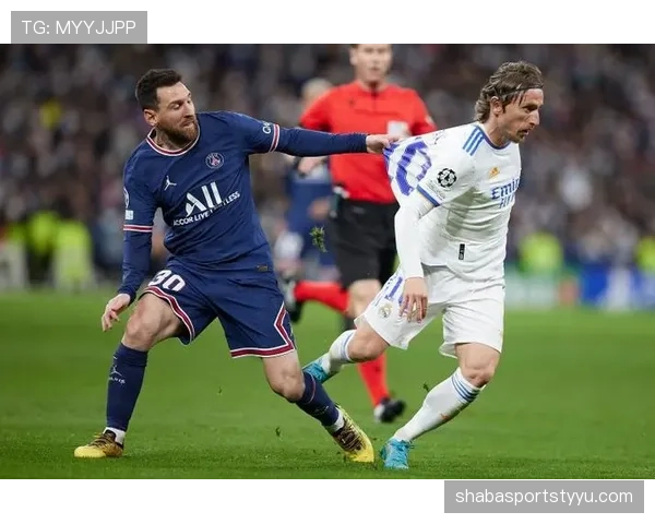 梅西 vs 莫德里奇：进攻组织与终结效率差异