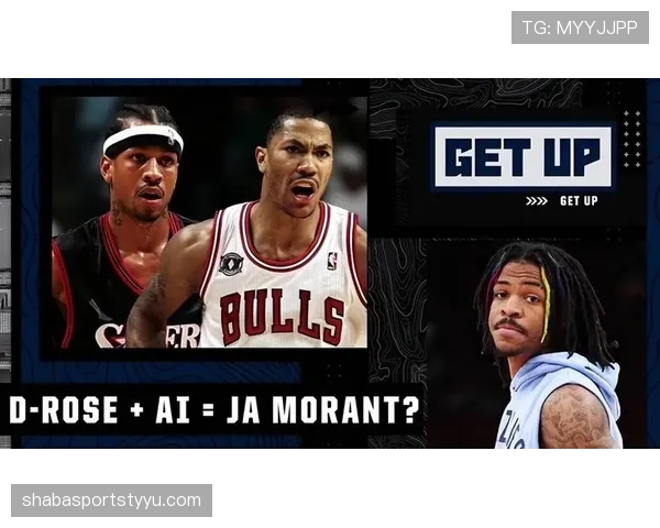 挑战判罚规则是什么意思？NBA和CBA有何不同？