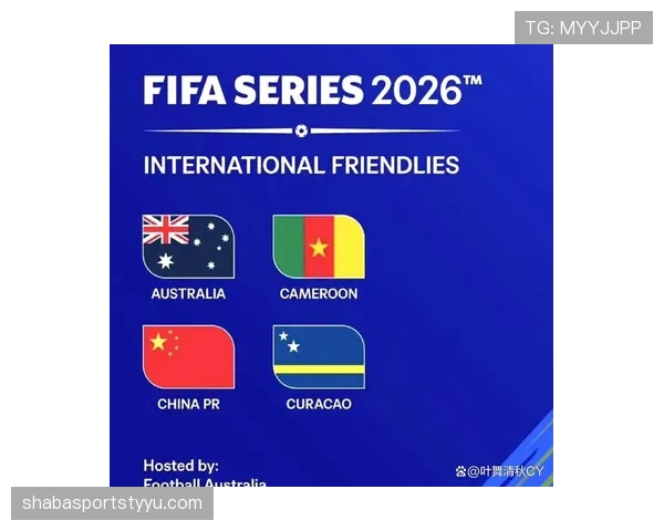 2026世界杯48队如何分成12个小组以及小组赛晋级规则
