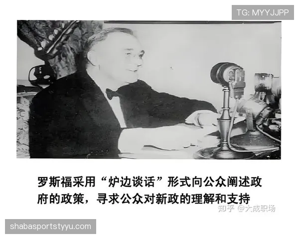 篮球防守规则深度解析：合法防守与犯规界限辨析