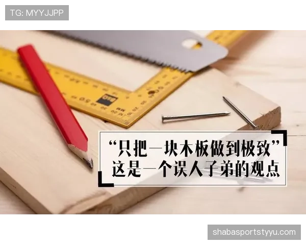 阿森纳的两大危机:管理层决策僵化与战术致命短板如何终结争冠之路? 阿森纳的两大危机:管理层决策僵化与战术致命短板如何终结争冠之路?