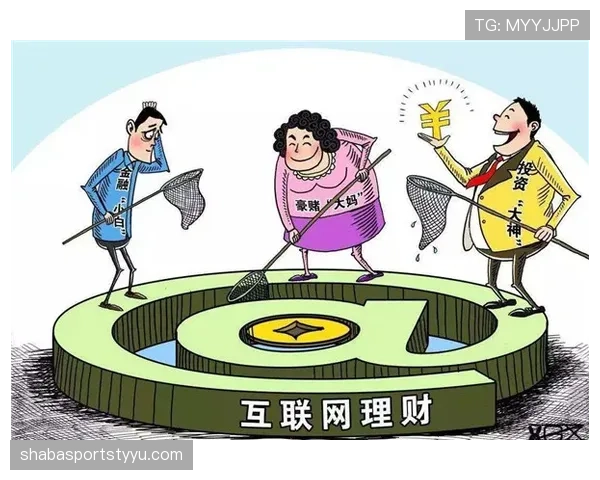 非法用手防守的正确判罚与常见争议解读