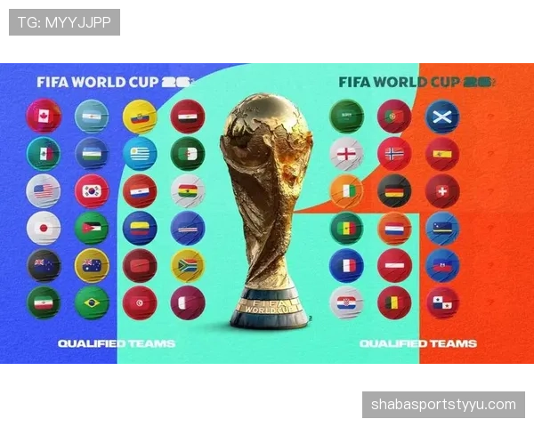 2026世界杯E组完整赛果:6场小组赛信息整理 2026世界杯E组完整赛果:6场小组赛信息整理