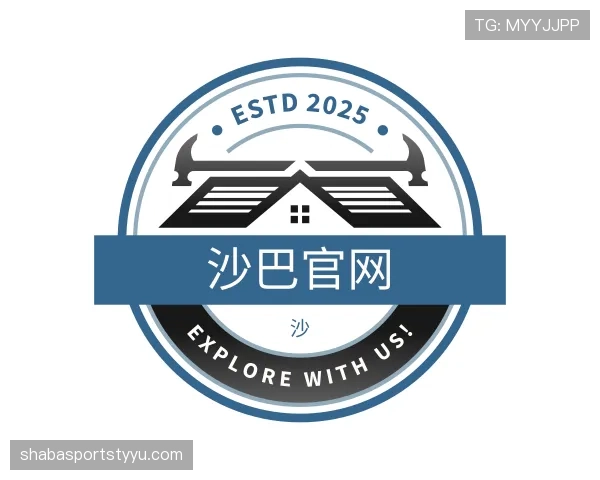 认识shaba体育